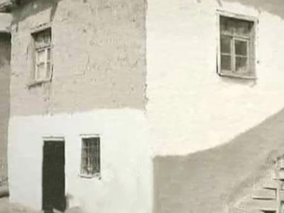 Köy evi 